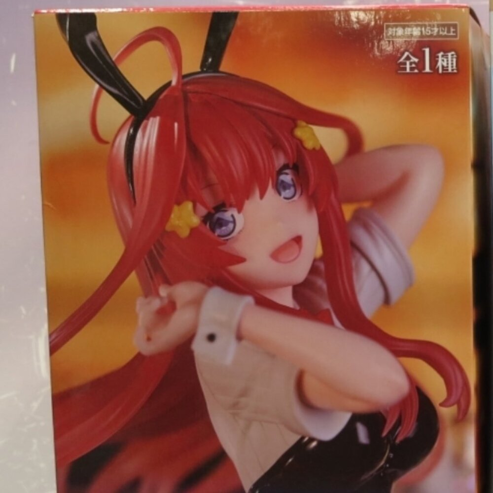 Quintessential Quintuplets Itsuki Nakano Figure